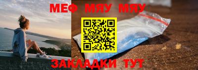 экстази Нальчик