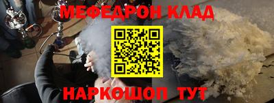 экстази Нальчик
