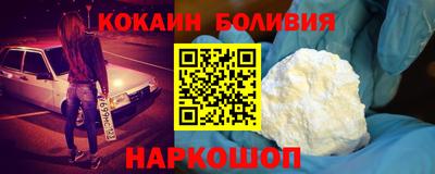 экстази Нальчик