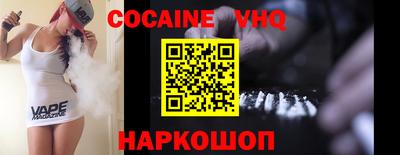 трава Нарткала