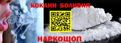 трава Нарткала