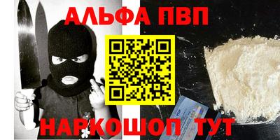 экстази Нальчик