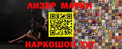 экстази Нальчик