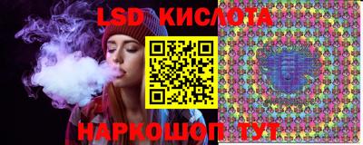 экстази Нальчик