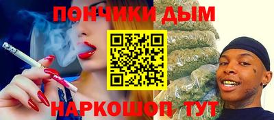 скорость Наро-Фоминск