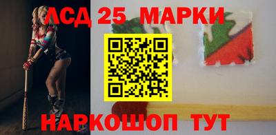 экстази Нальчик