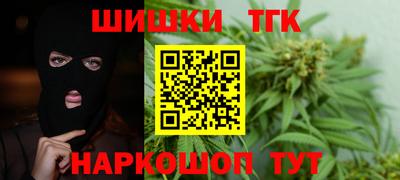 экстази Нальчик