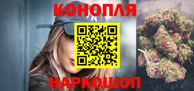 экстази Нальчик