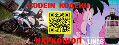 экстази Нальчик