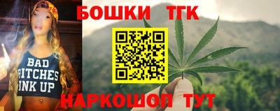скорость Наро-Фоминск