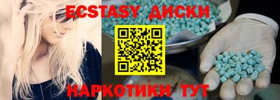 трава Нарткала