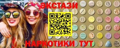 трава Нарткала