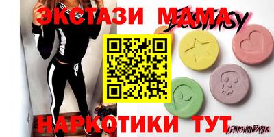 трава Нарткала