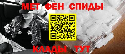 экстази Нальчик