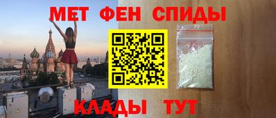 экстази Нальчик