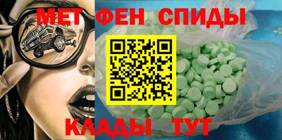 трава Нарткала