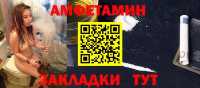 трава Нарткала
