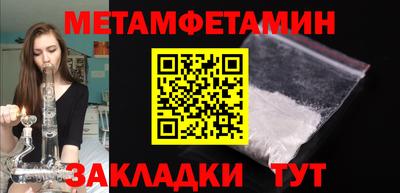 экстази Нальчик