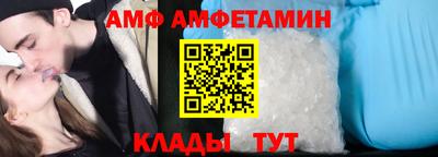 трава Нарткала