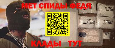 трава Нарткала