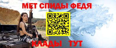 скорость Наро-Фоминск