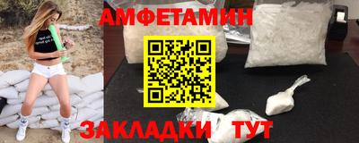 экстази Нальчик