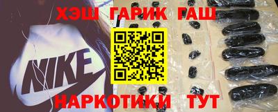 экстази Нальчик