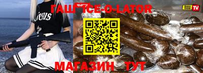 скорость Наро-Фоминск
