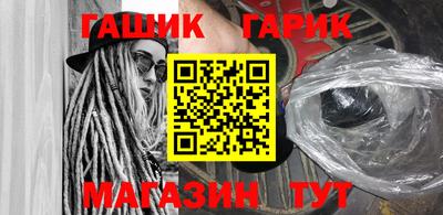 скорость Наро-Фоминск