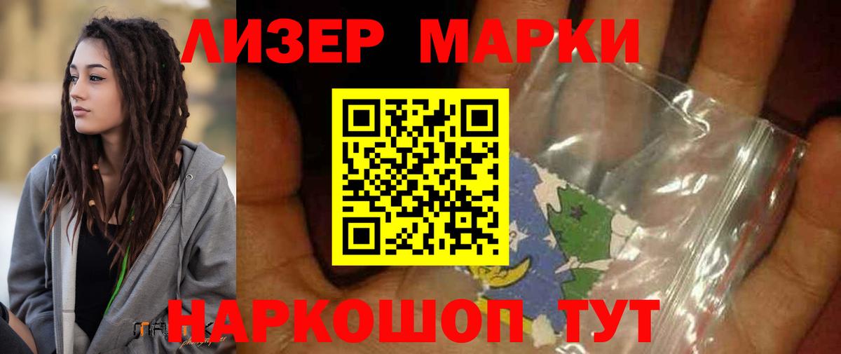 LSD-25 экстази ecstasy  Лсд 25 экстази ecstasy  Вход с VPN  Фролово 